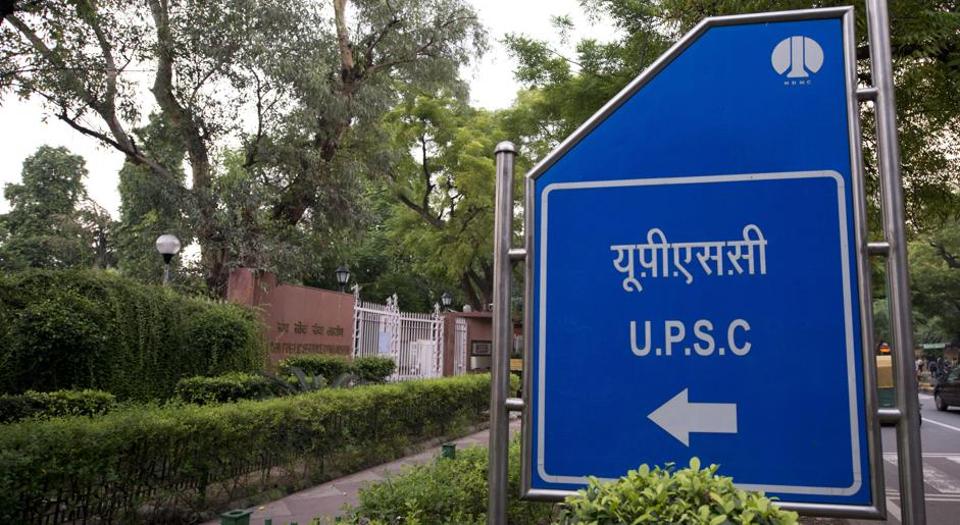 UPSC